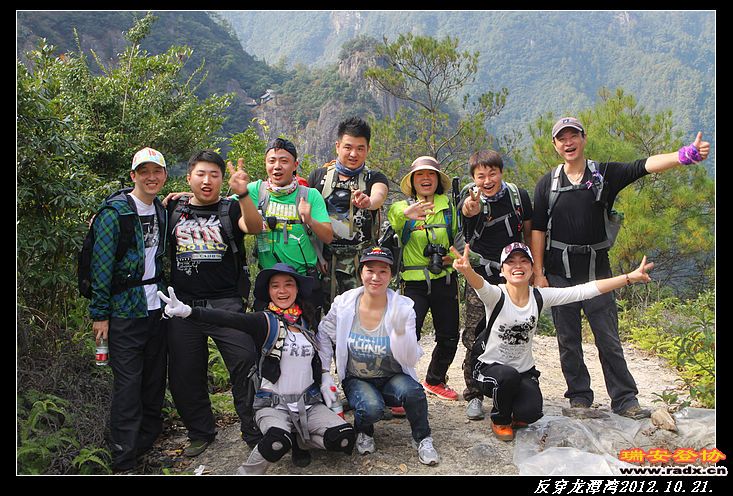 nEO_IMG_IMG_0218.jpg