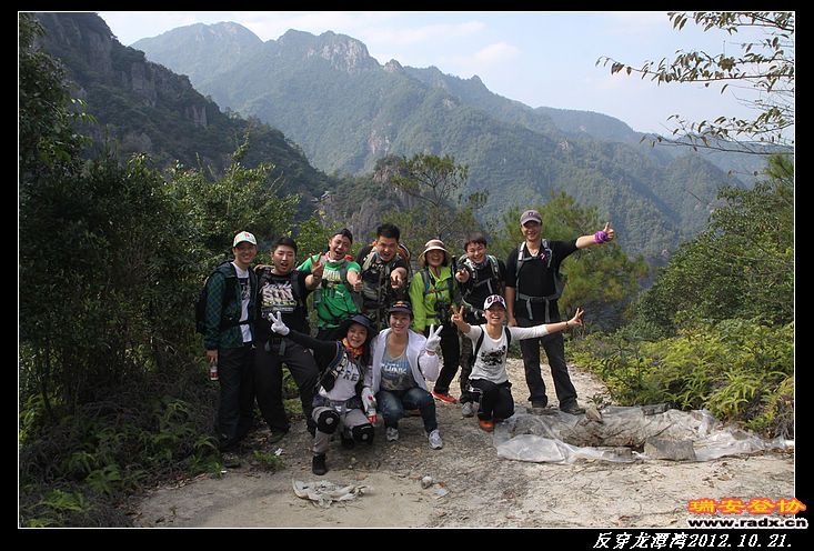 nEO_IMG_IMG_0219.jpg
