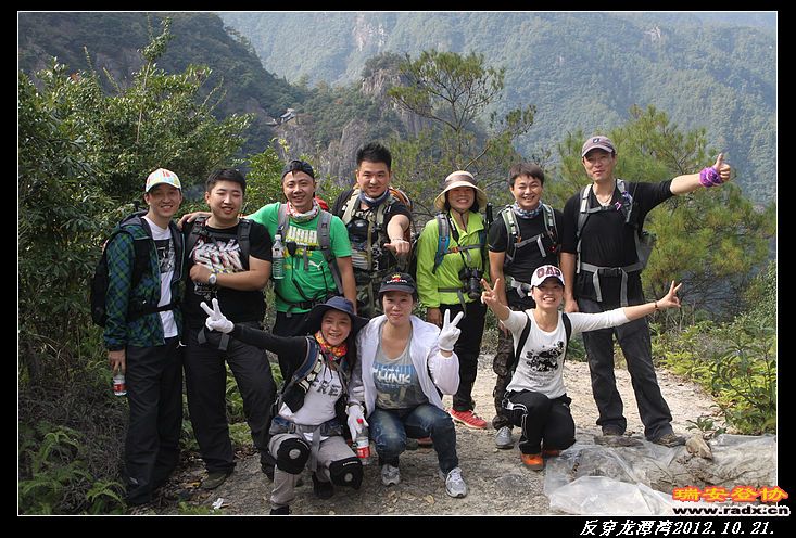 nEO_IMG_IMG_0220.jpg