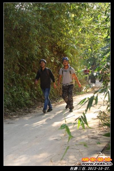 nEO_IMG_IMG_0012.jpg