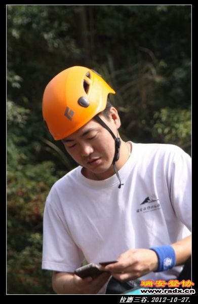 nEO_IMG_IMG_0071.jpg