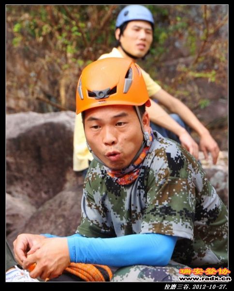 主领队油桶