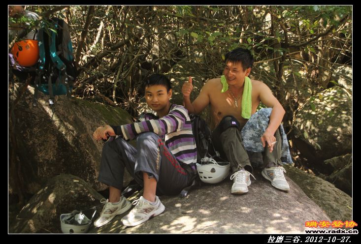 nEO_IMG_IMG_0259.jpg