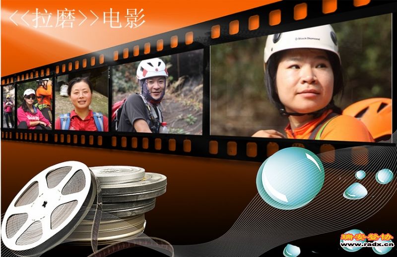 导演高清电影._副本.jpg