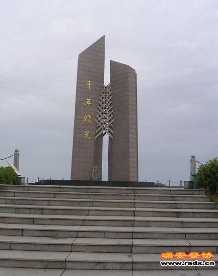 201141320253026425_750x_00.jpg