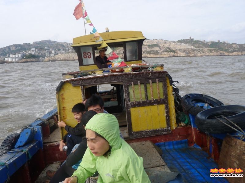 P1050344.JPG