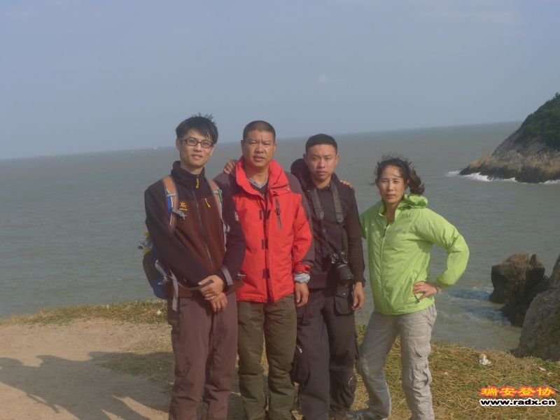 P1050396.JPG