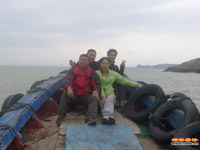 P1050408.JPG