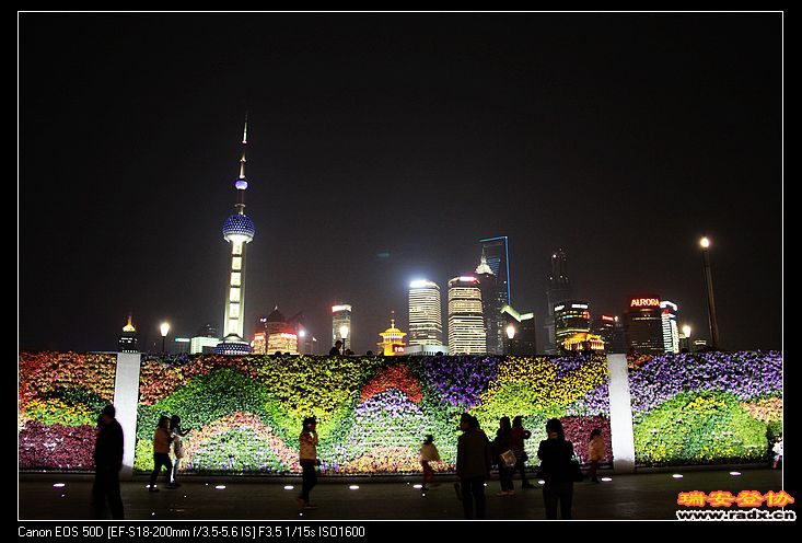 nEO_IMG_IMG_8122.jpg