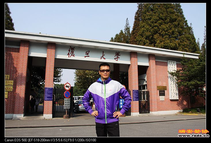 nEO_IMG_IMG_8150.jpg