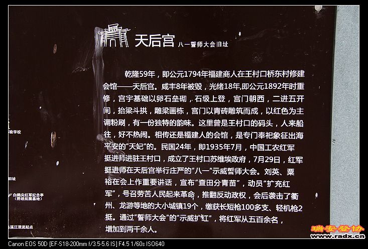 nEO_IMG_IMG_8350.jpg