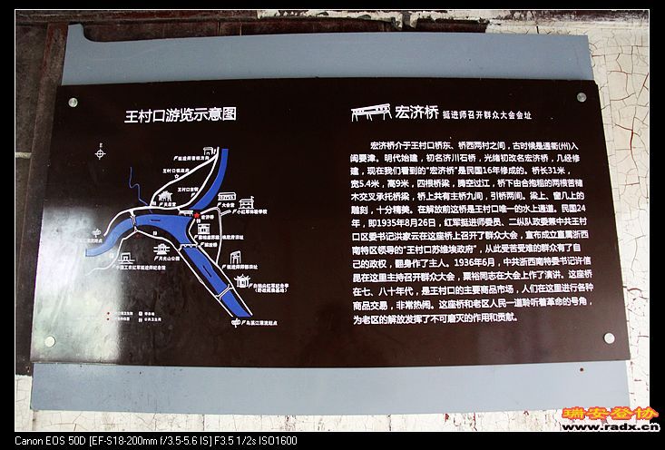 nEO_IMG_IMG_8362.jpg