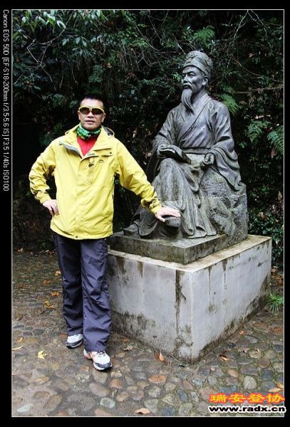 托汤公灵气。
