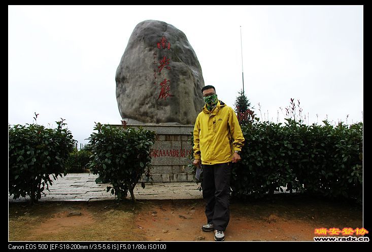 nEO_IMG_IMG_8483.jpg