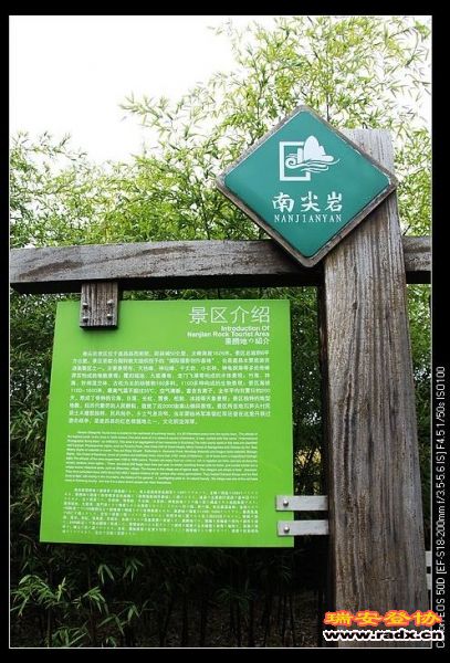 nEO_IMG_IMG_8487.jpg