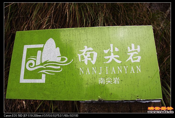 nEO_IMG_IMG_8534.jpg