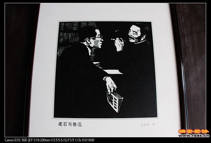亦师亦友。