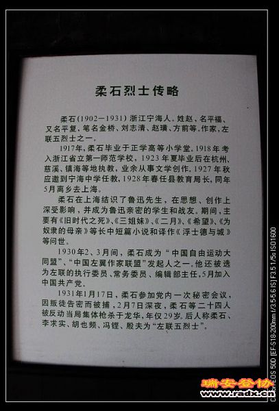 nEO_IMG_IMG_8603.jpg