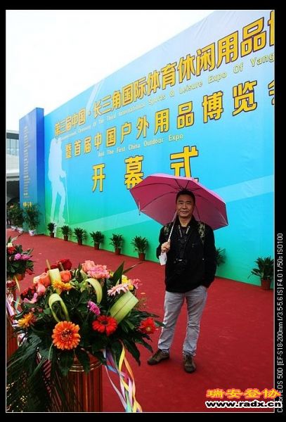 nEO_IMG_IMG_8660.jpg