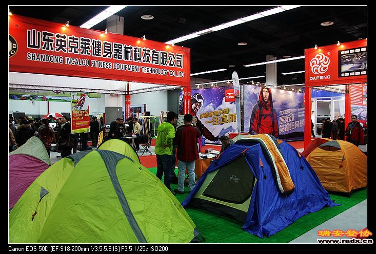 nEO_IMG_IMG_8664.jpg