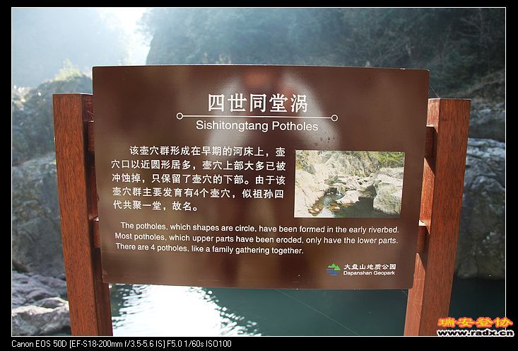 nEO_IMG_IMG_9042.jpg