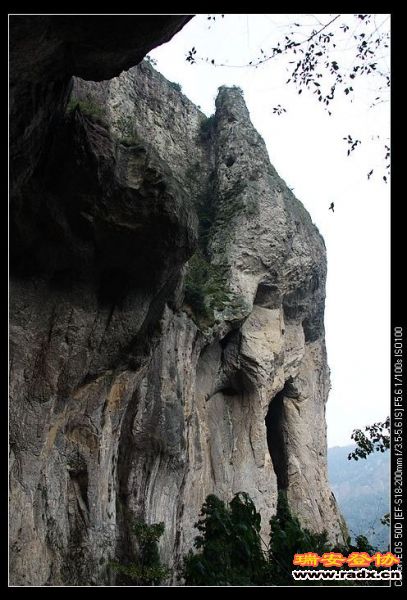 象鼻峰