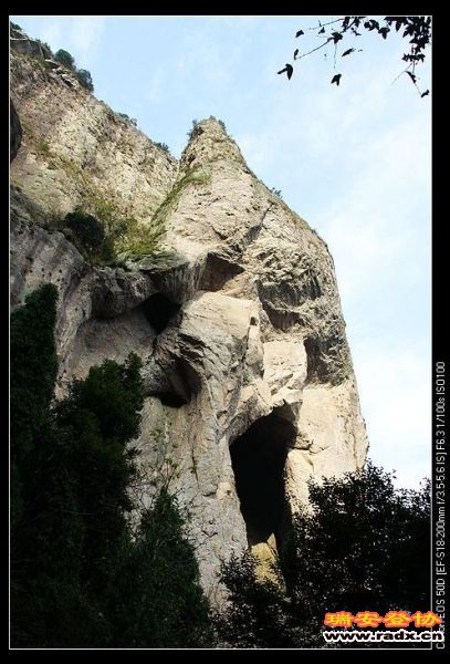 象鼻峰