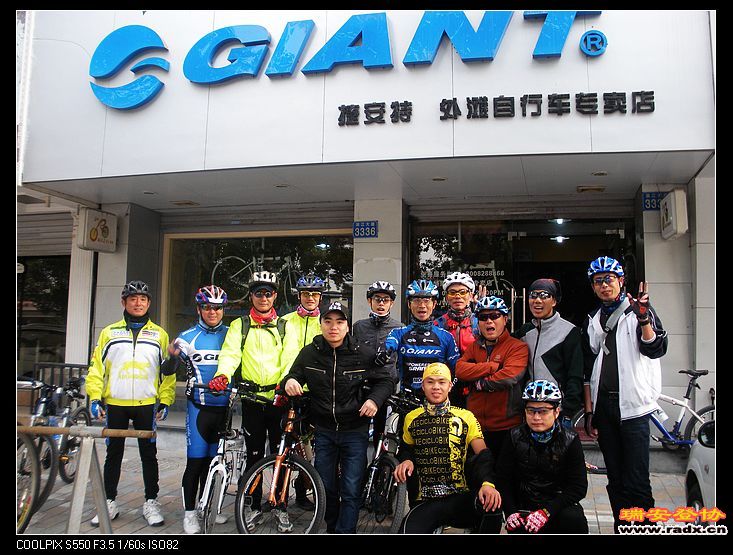 nEO_IMG_DSCN2595.jpg
