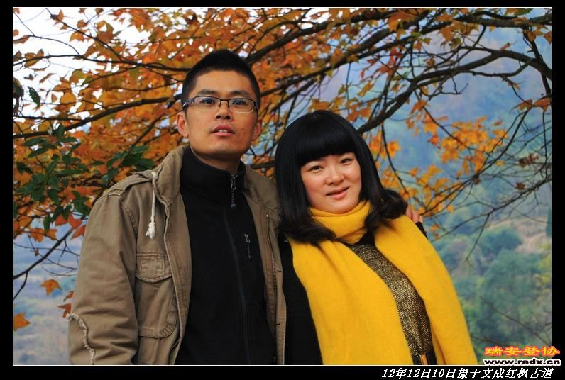 nEO_IMG_IMG_1060.jpg