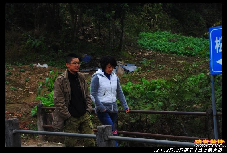 nEO_IMG_IMG_1168.jpg