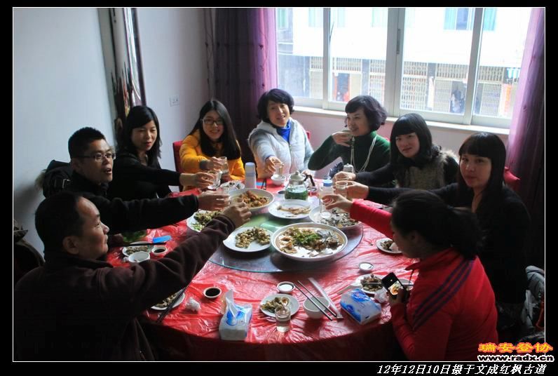 nEO_IMG_IMG_1183.jpg