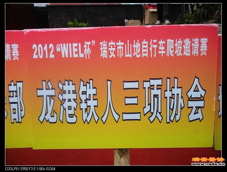 nEO_IMG_DSCN2730.jpg