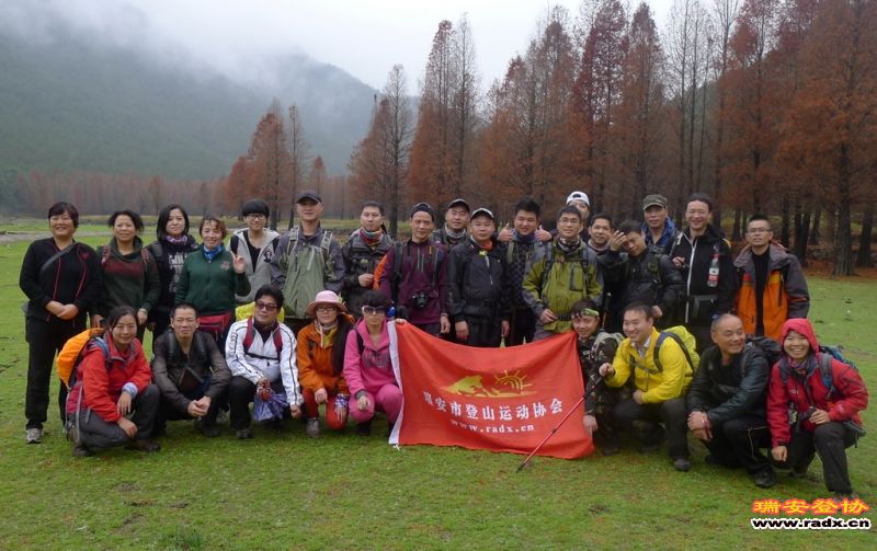 P1060554.JPG