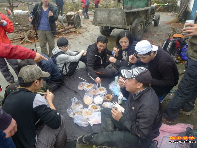 P1060494.JPG