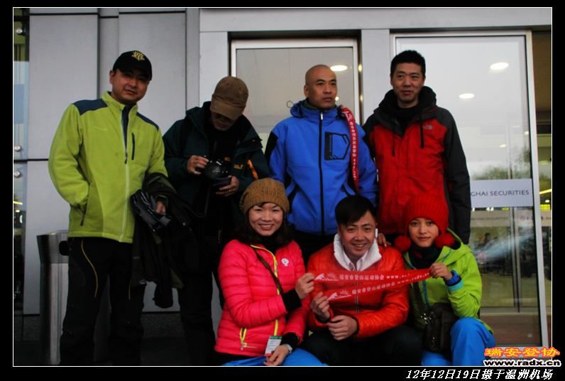 nEO_IMG_IMG_1823.jpg