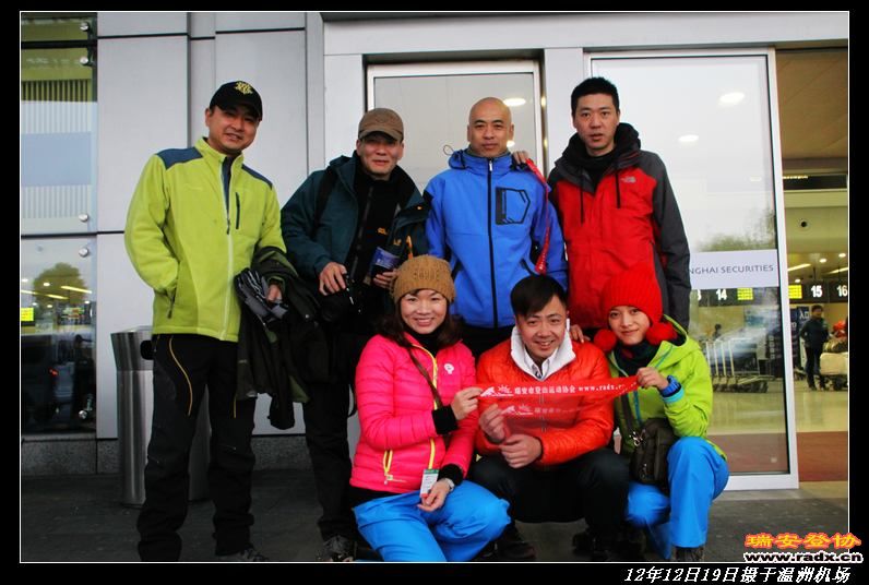 nEO_IMG_IMG_1824.jpg