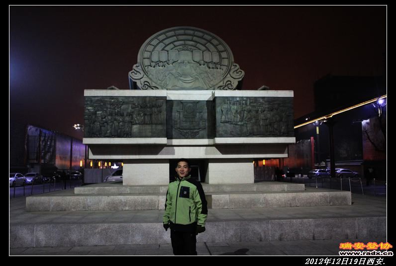 nEO_IMG_IMG_2070.jpg
