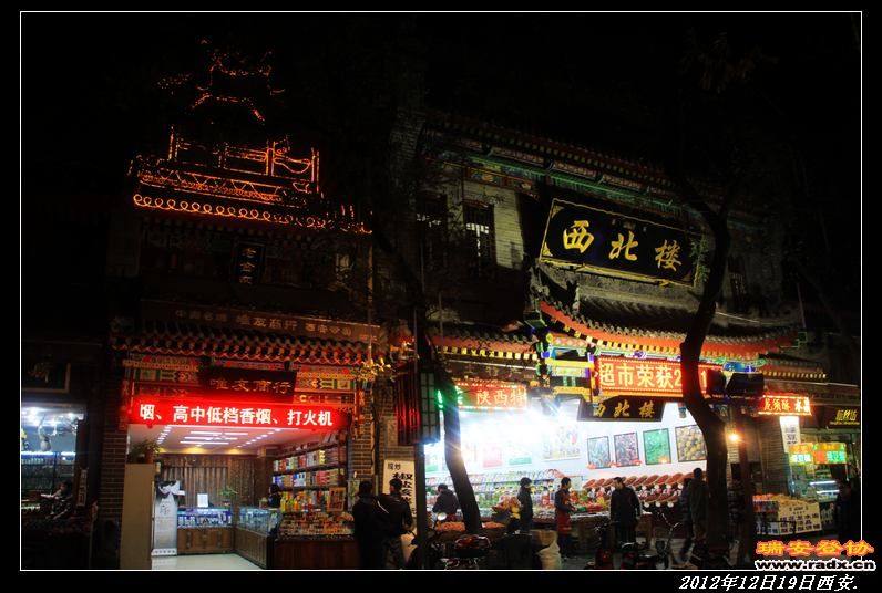 nEO_IMG_IMG_2174.jpg