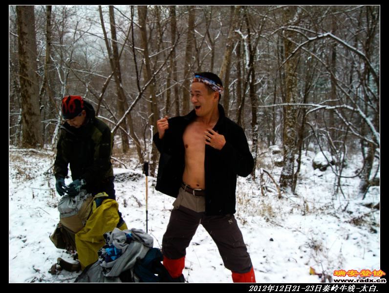 nEO_IMG_IMG_20121221_095943.jpg