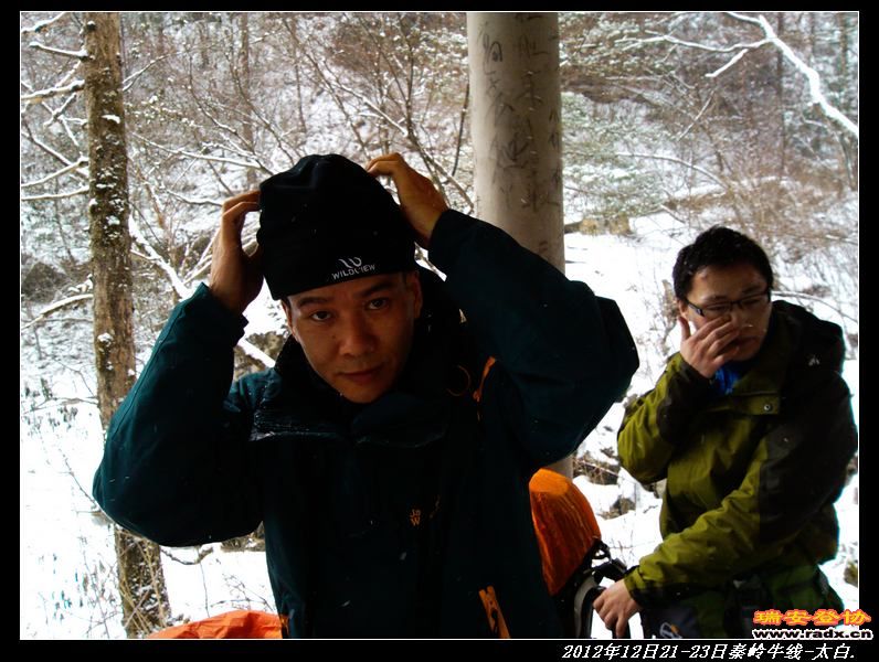 nEO_IMG_IMG_20121221_103433.jpg