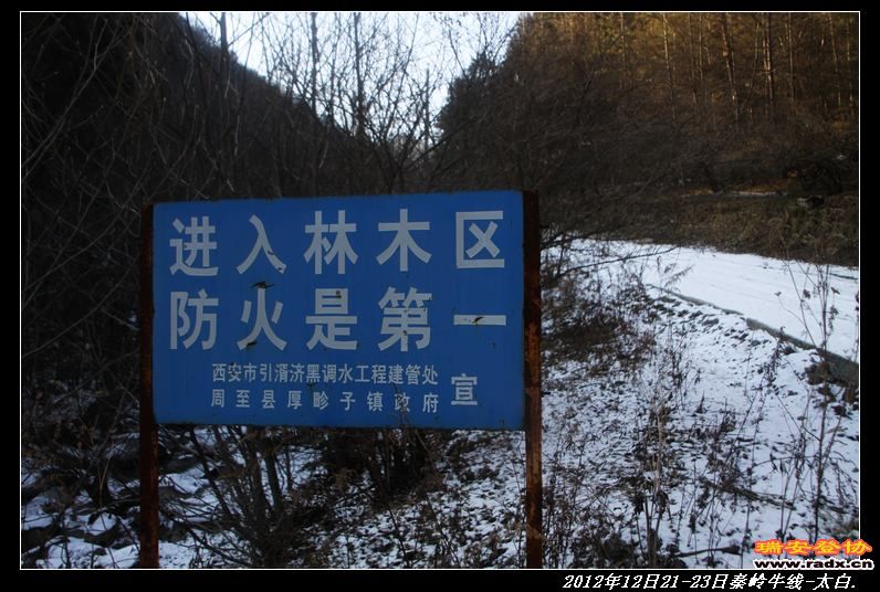 nEO_IMG_IMG_2544.jpg