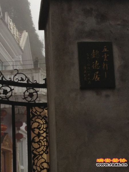 照片 093.jpg