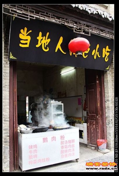 nEO_IMG_IMG_9326.jpg