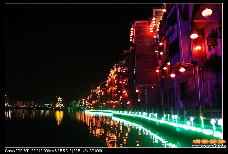 nEO_IMG_IMG_9540.jpg