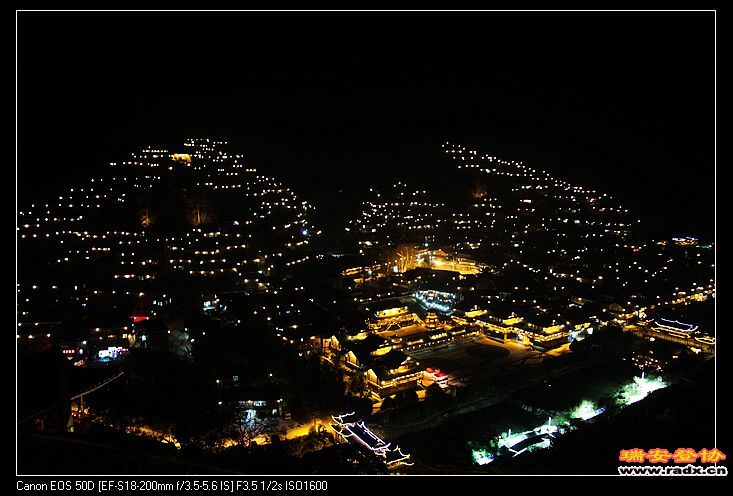 nEO_IMG_IMG_9917.jpg