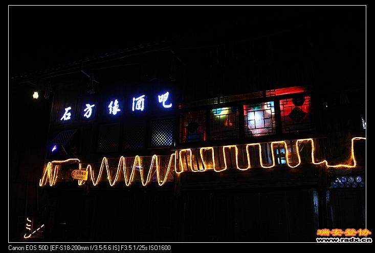 nEO_IMG_IMG_9926.jpg