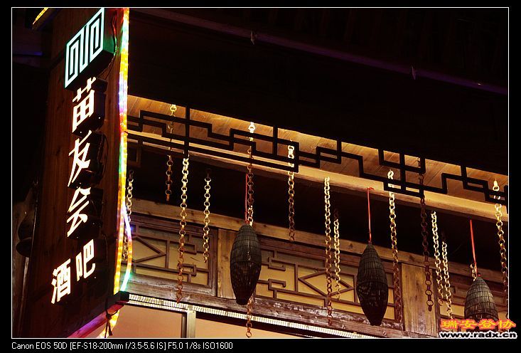nEO_IMG_IMG_9927.jpg