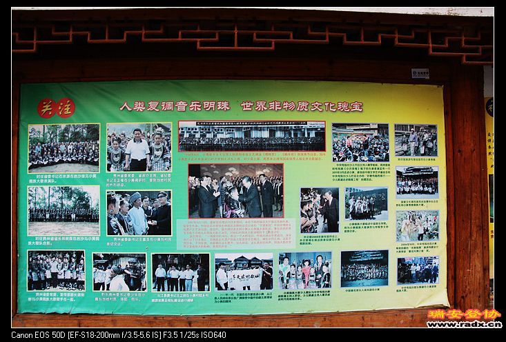 nEO_IMG_IMG_0091.jpg