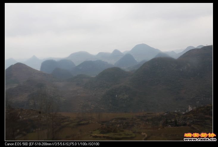 万峰林。