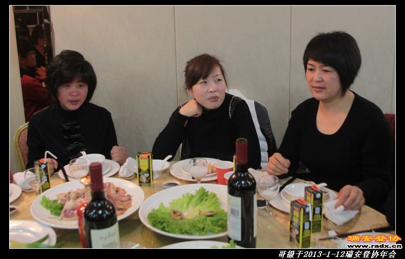 nEO_IMG_IMG_4047.jpg